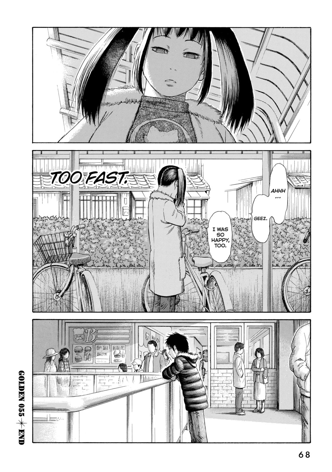 Read Golden Gold chapter 55 image 18 on Lezhin