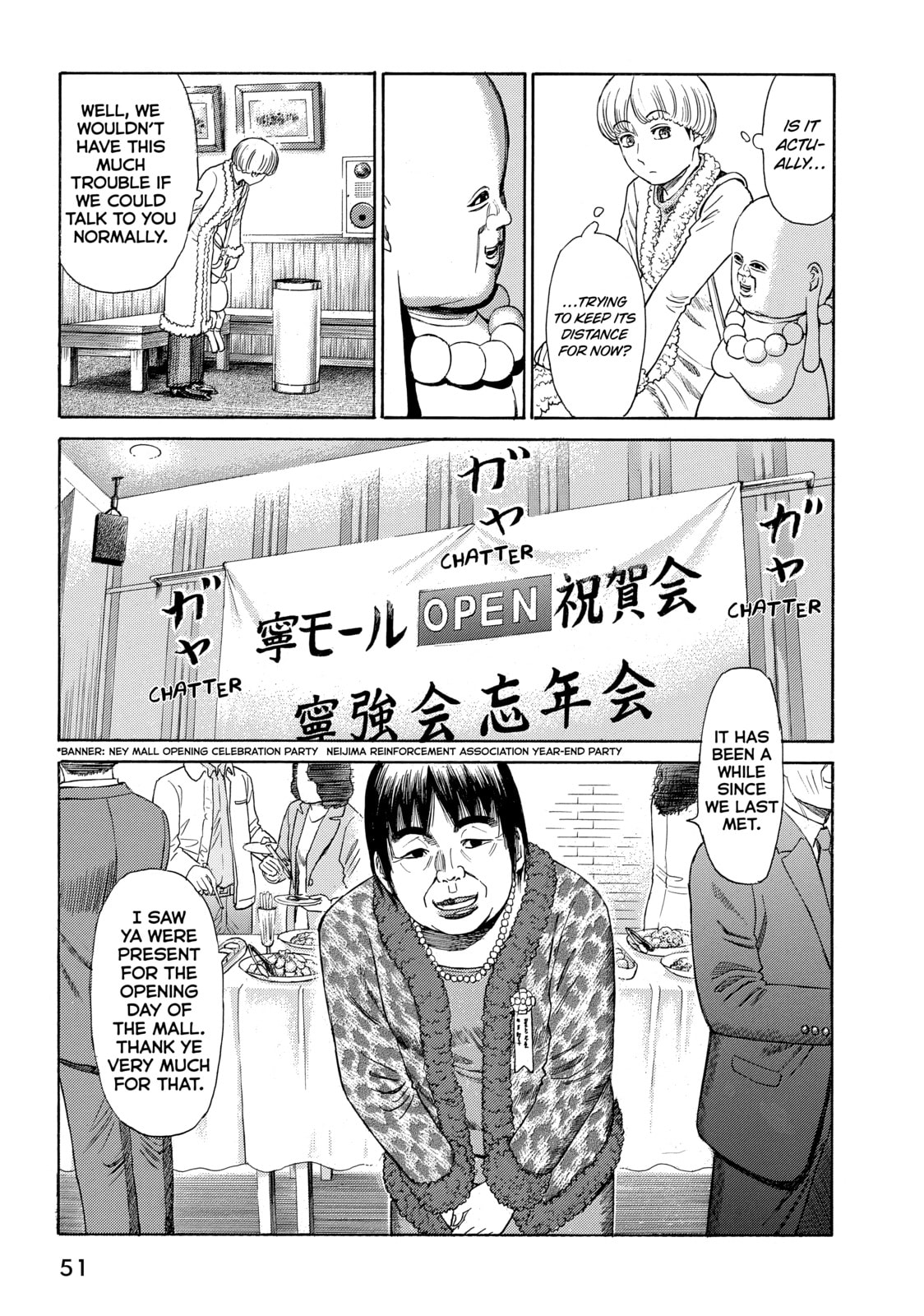 Read Golden Gold chapter 55 image 2 on Lezhin