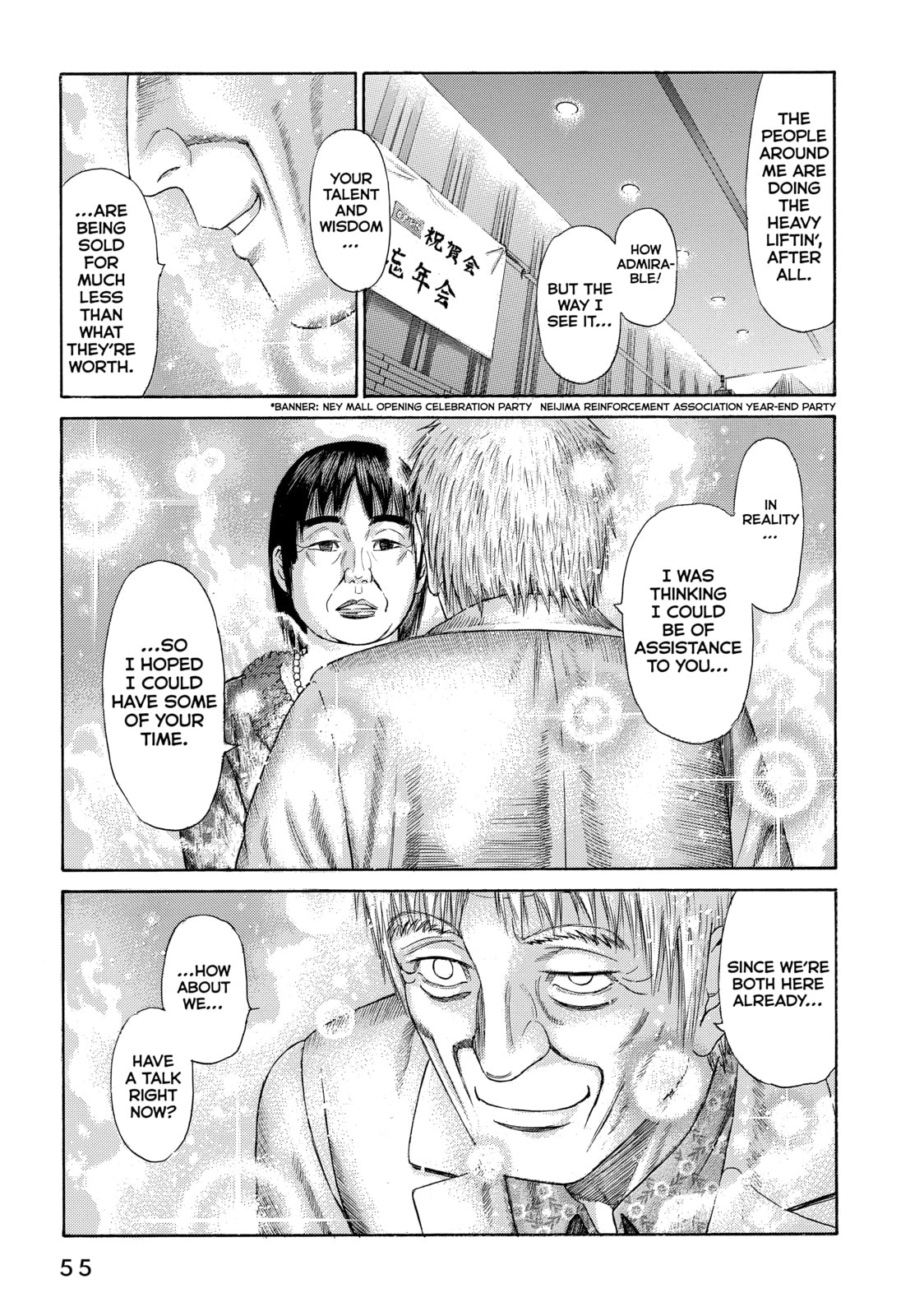 Read Golden Gold chapter 55 image 6 on Lezhin