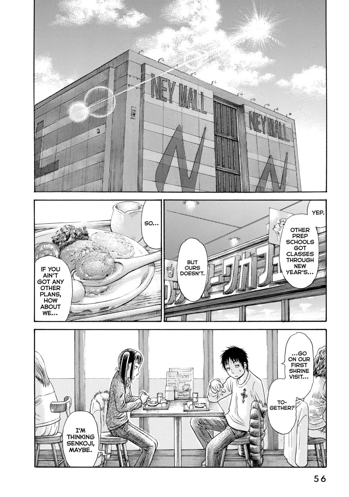 Read Golden Gold chapter 55 image 7 on Lezhin