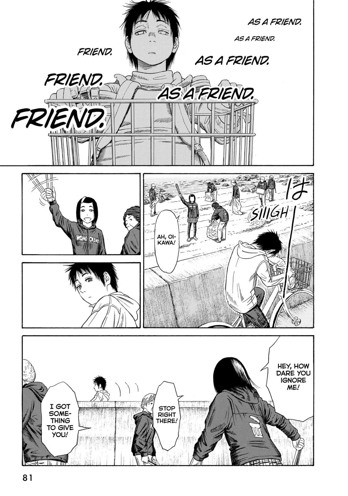 Read Golden Gold chapter 56 image 11 on Lezhin