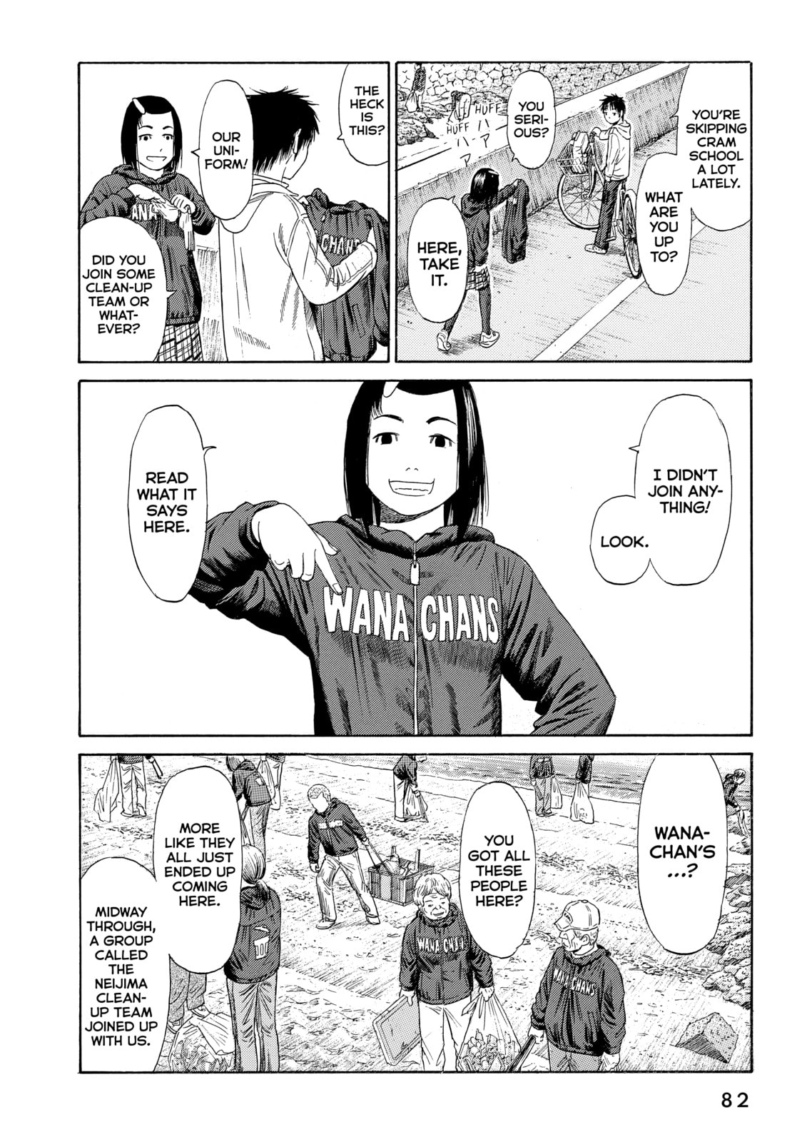 Read Golden Gold chapter 56 image 12 on Lezhin
