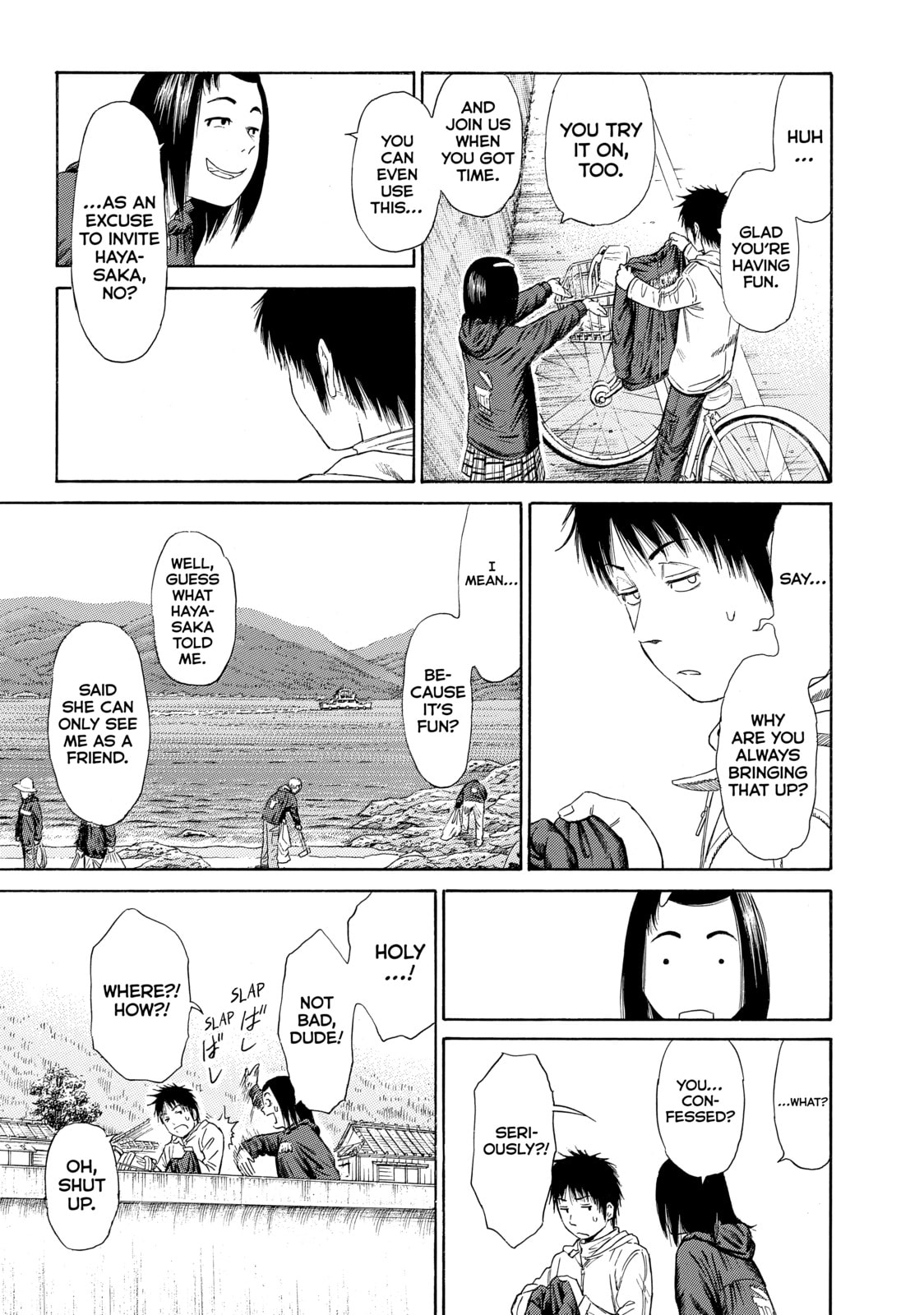 Read Golden Gold chapter 56 image 13 on Lezhin