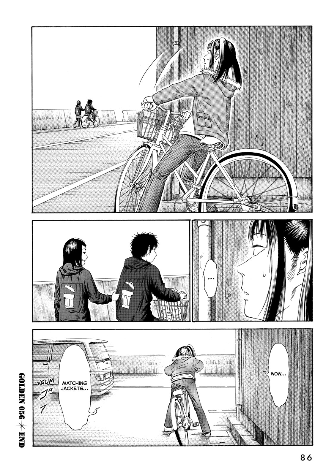 Read Golden Gold chapter 56 image 16 on Lezhin