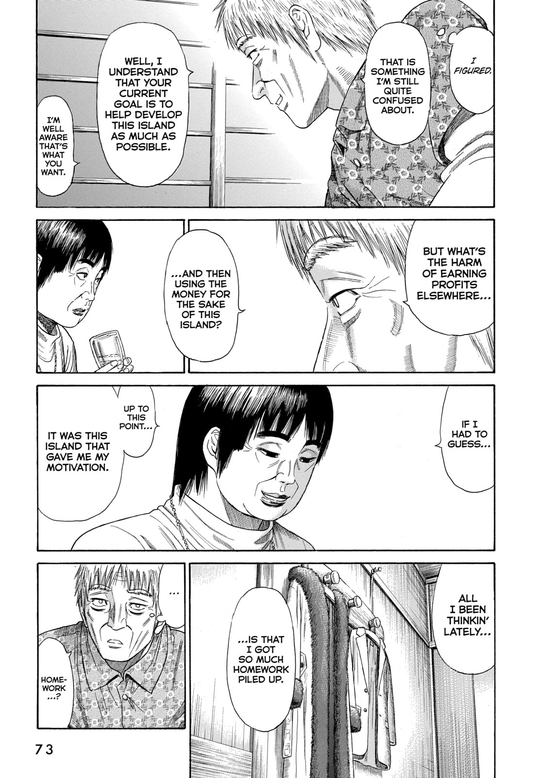Read Golden Gold chapter 56 image 3 on Lezhin