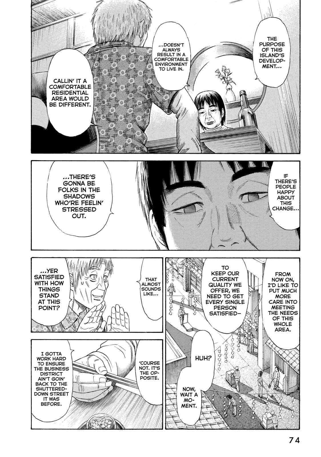 Read Golden Gold chapter 56 image 4 on Lezhin