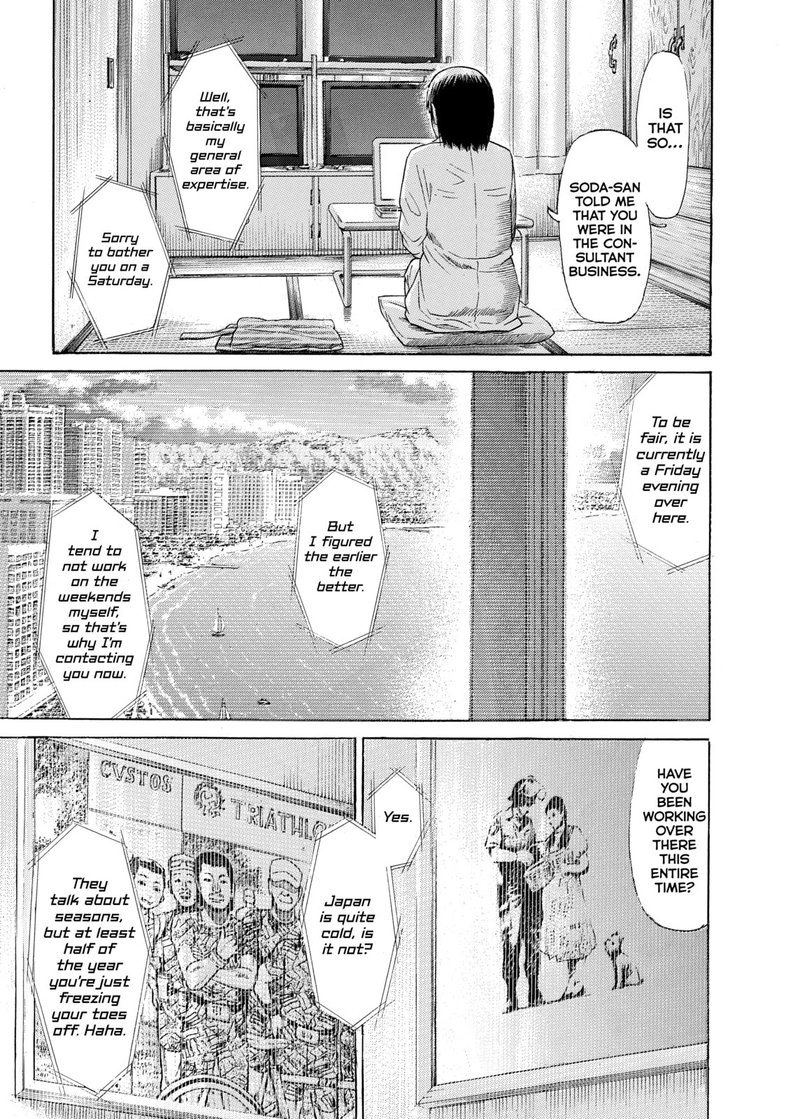 Read Golden Gold chapter 57 image 10 on Lezhin