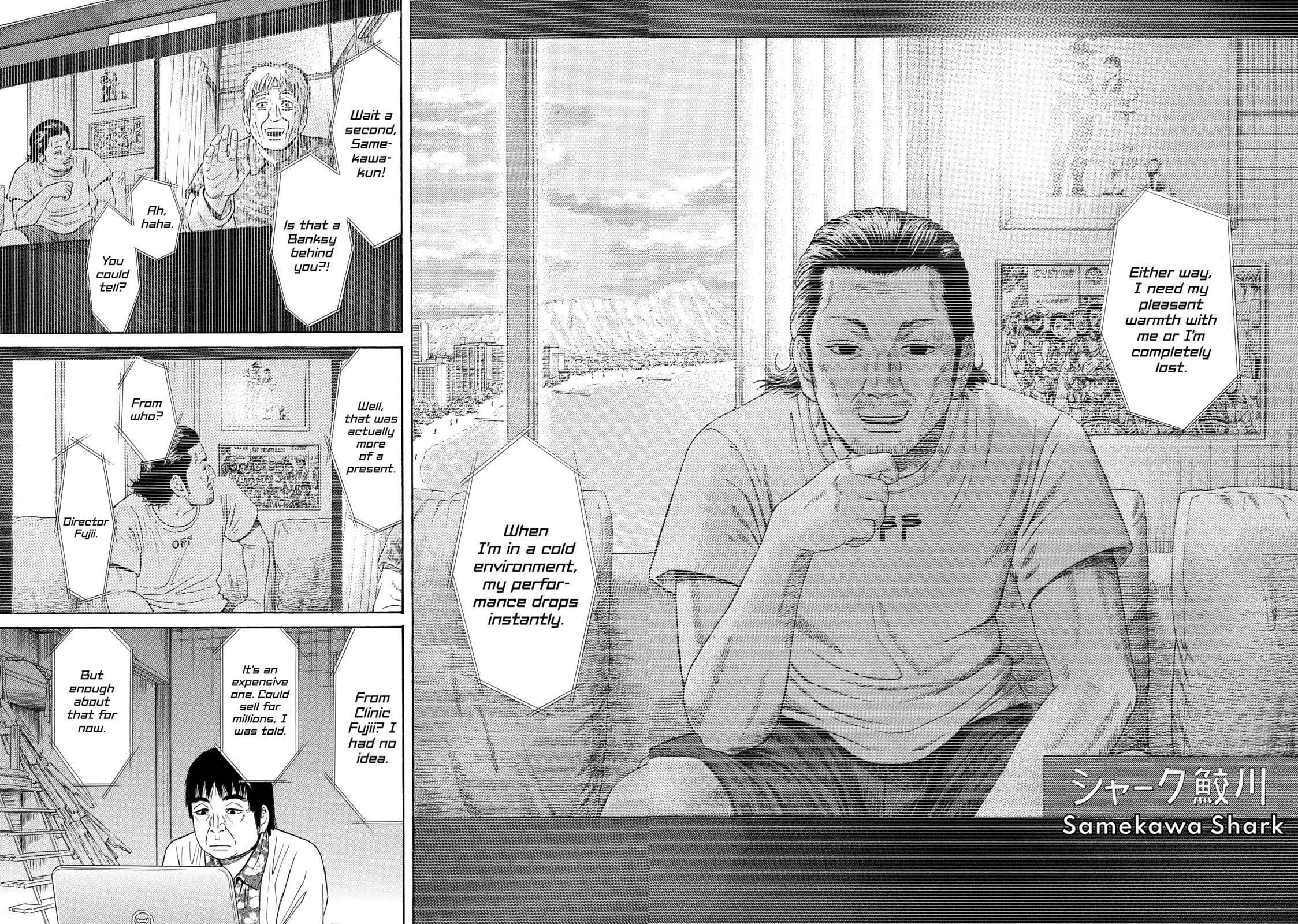 Read Golden Gold chapter 57 image 11 on Lezhin