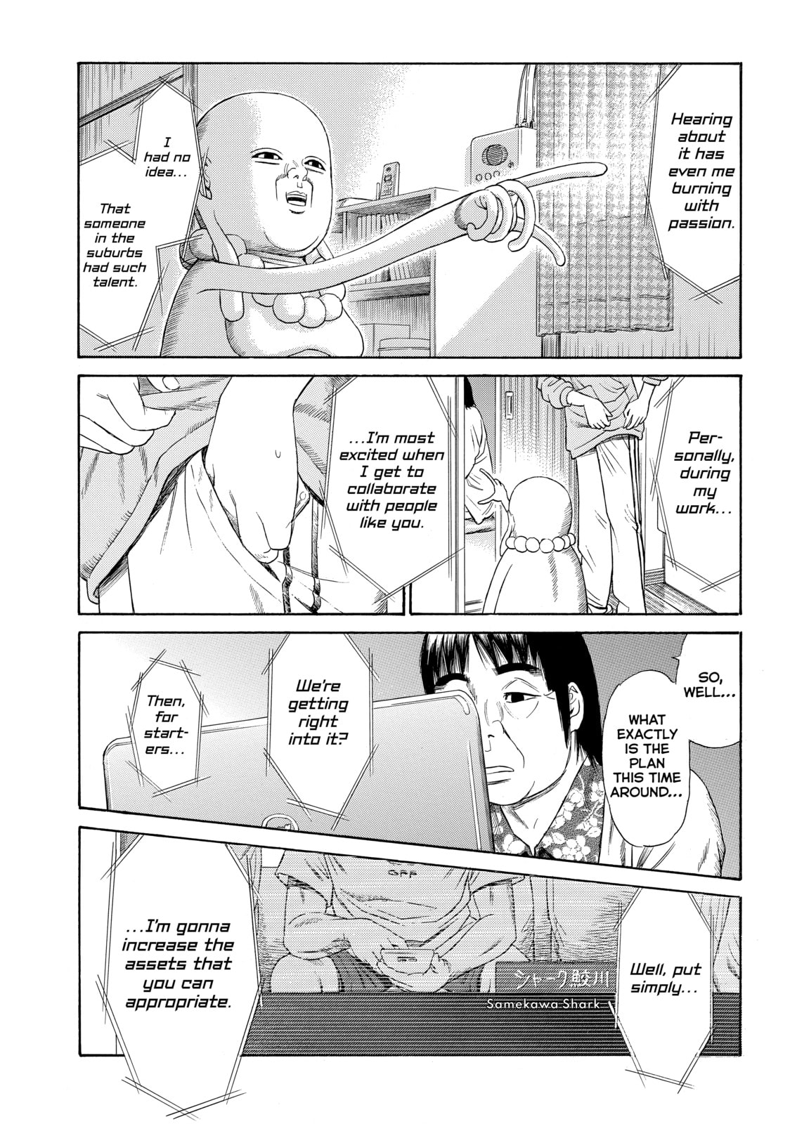 Read Golden Gold chapter 57 image 14 on Lezhin