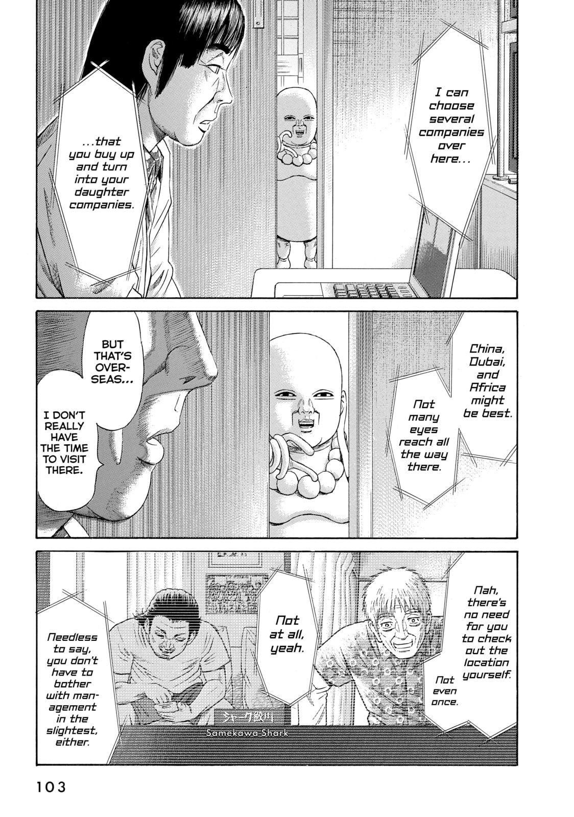 Read Golden Gold chapter 57 image 15 on Lezhin