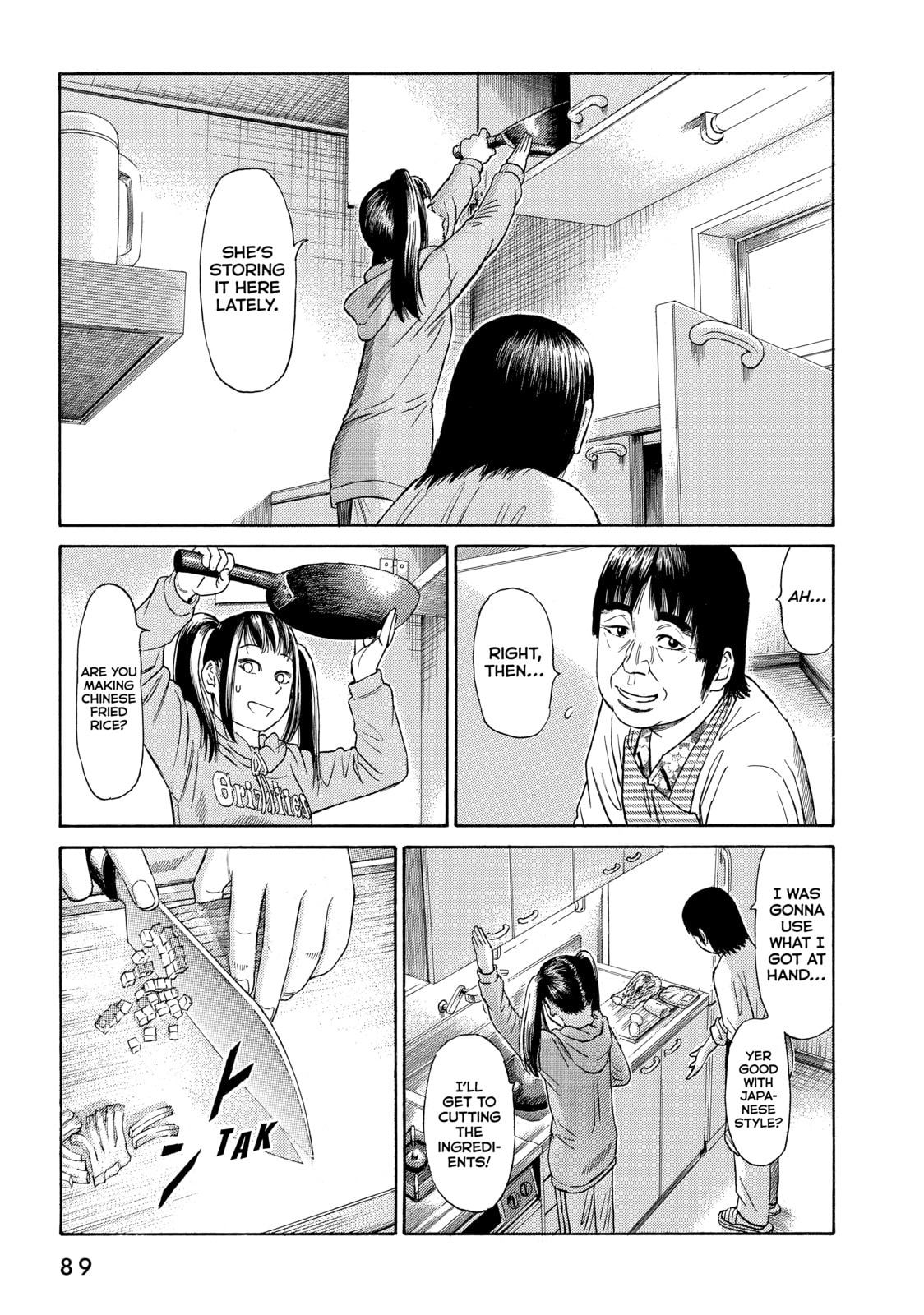 Read Golden Gold chapter 57 image 2 on Lezhin