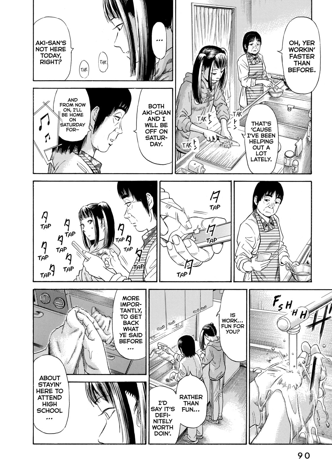 Read Golden Gold chapter 57 image 3 on Lezhin