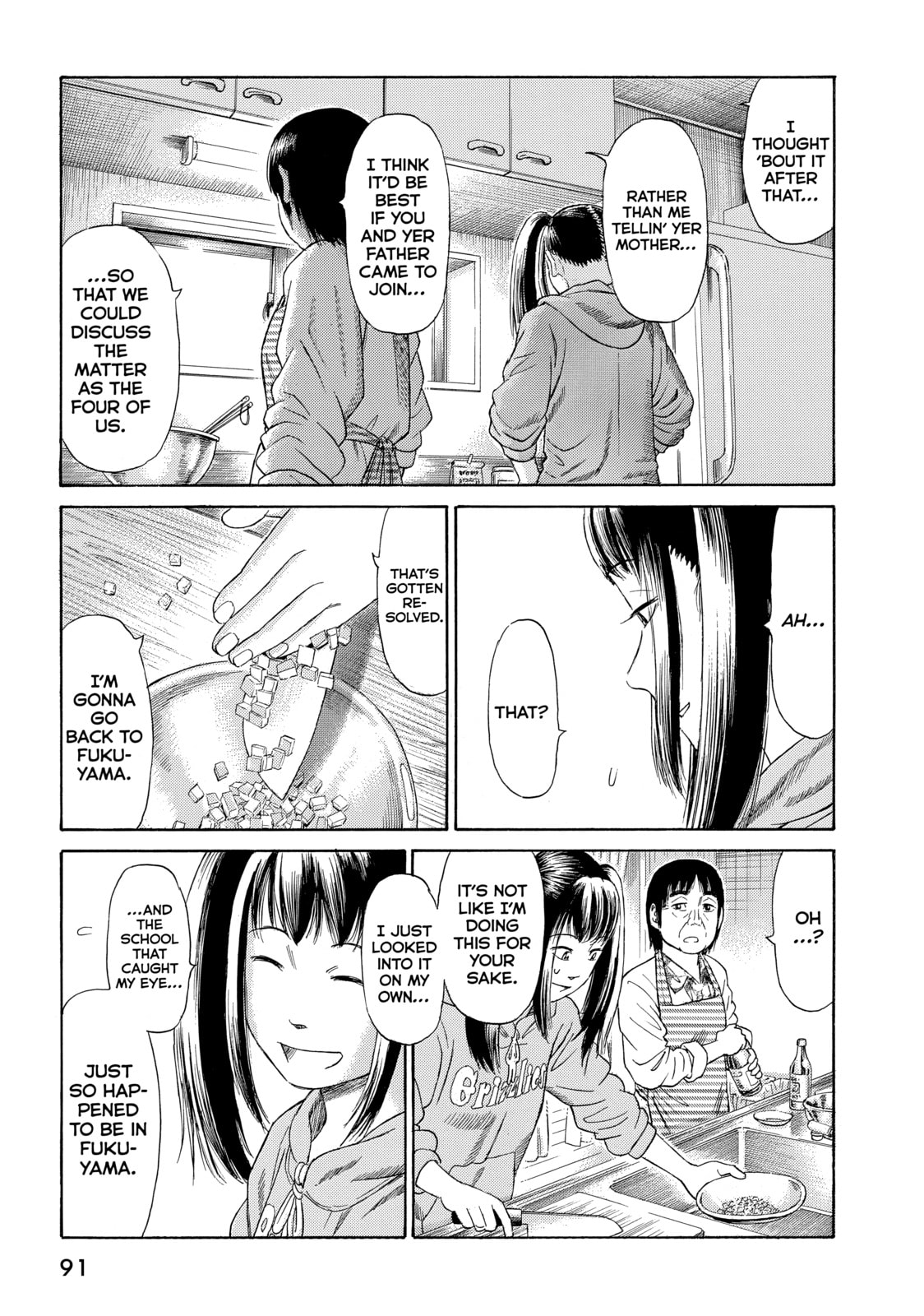 Read Golden Gold chapter 57 image 4 on Lezhin