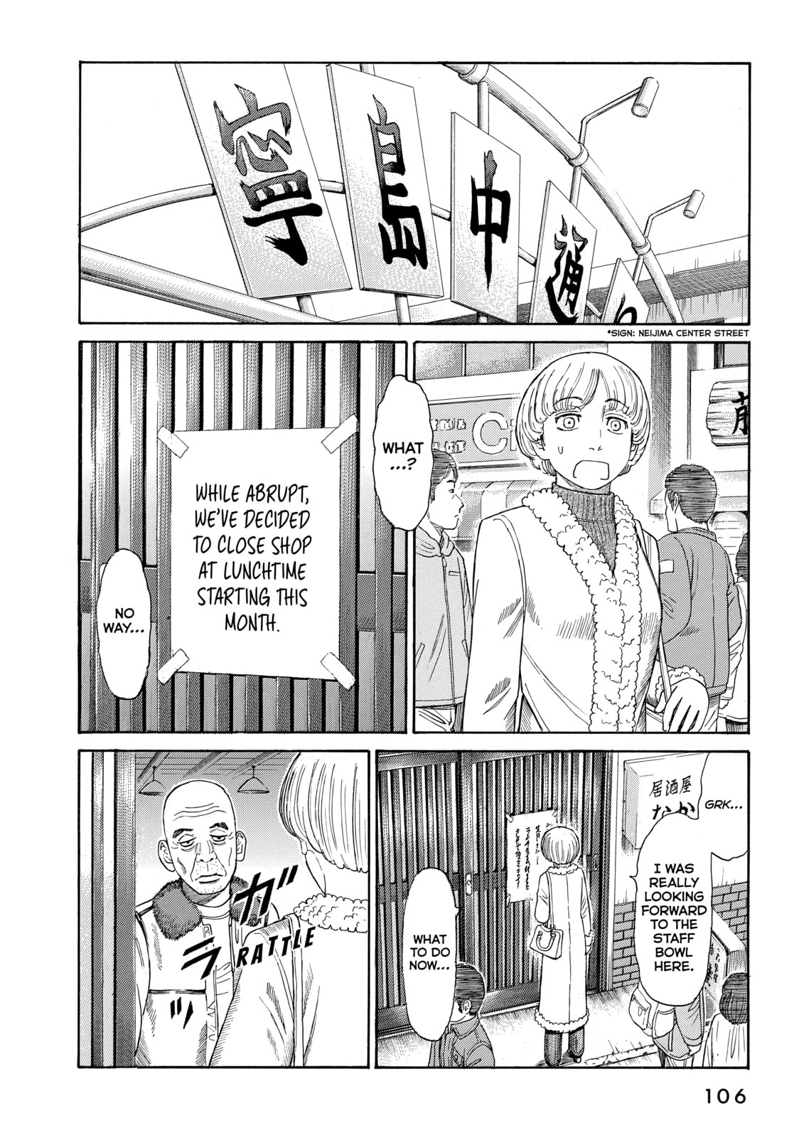 Read Golden Gold chapter 58 image 1 on Lezhin
