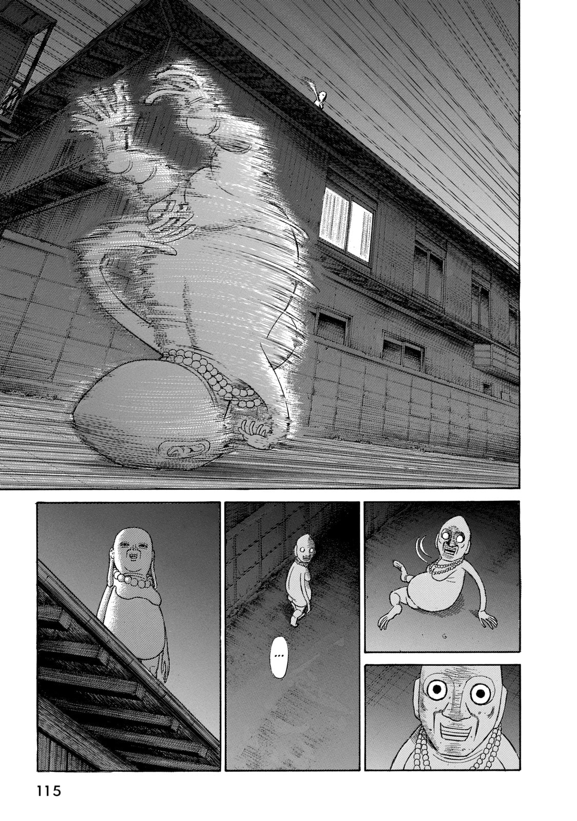 Read Golden Gold chapter 58 image 10 on Lezhin