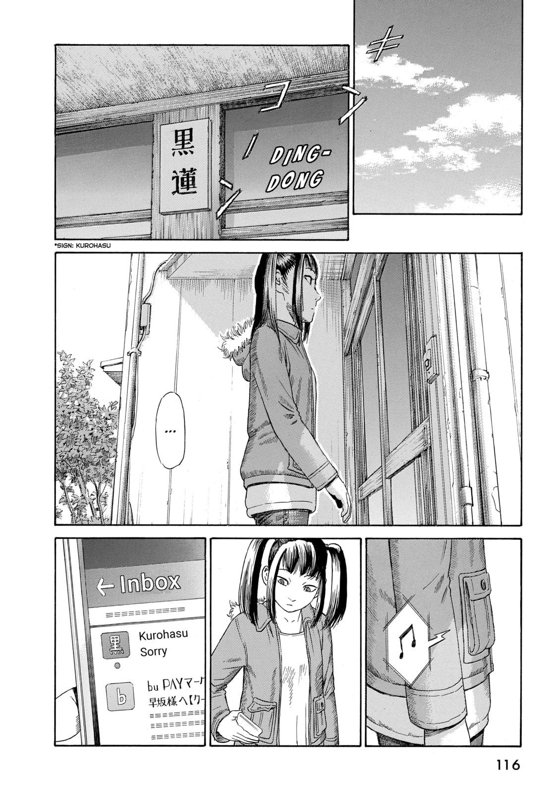 Read Golden Gold chapter 58 image 11 on Lezhin