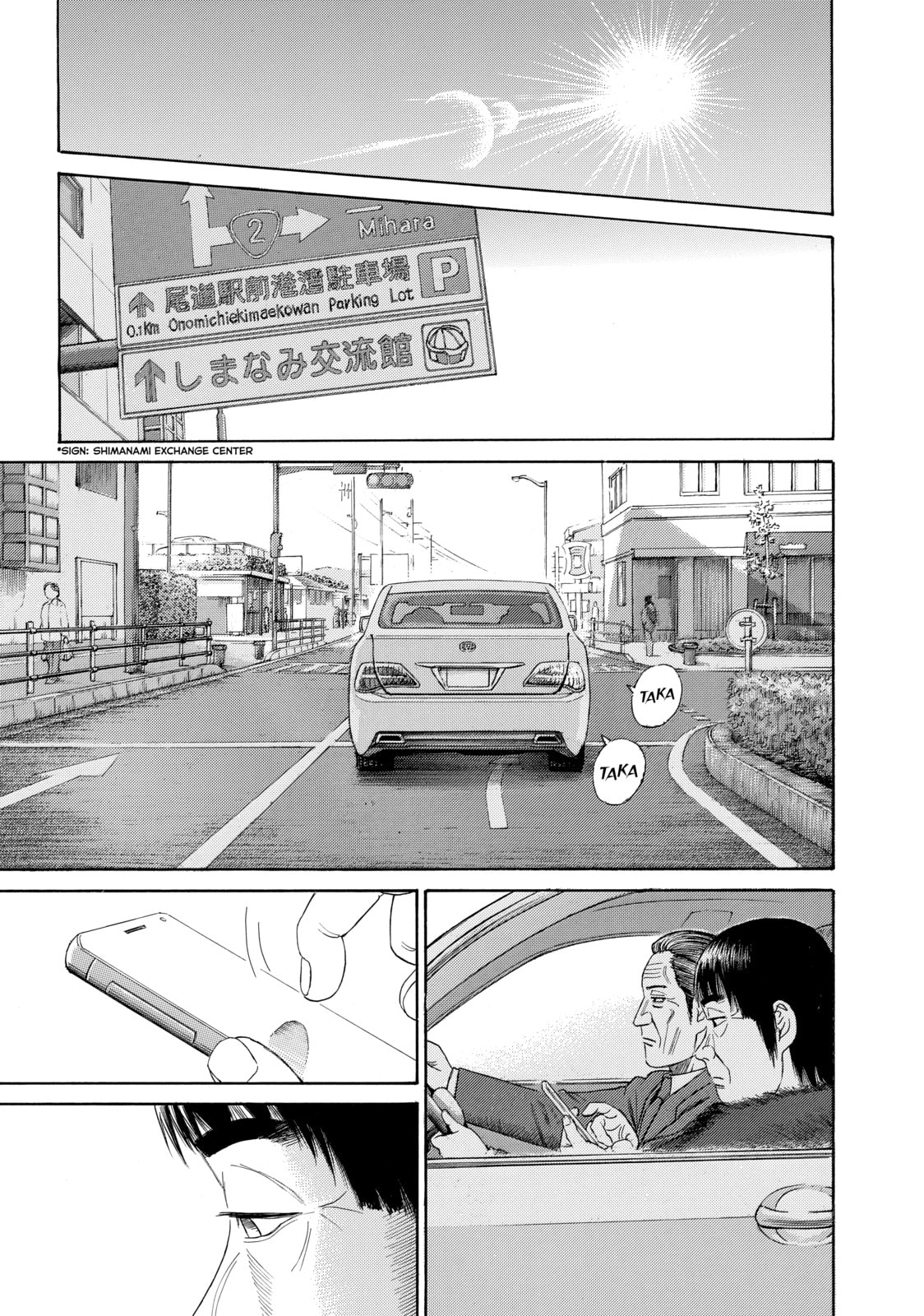 Read Golden Gold chapter 58 image 14 on Lezhin