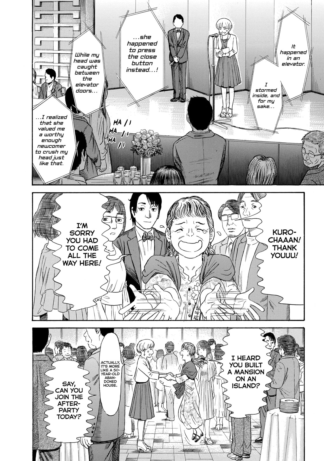 Read Golden Gold chapter 58 image 17 on Lezhin