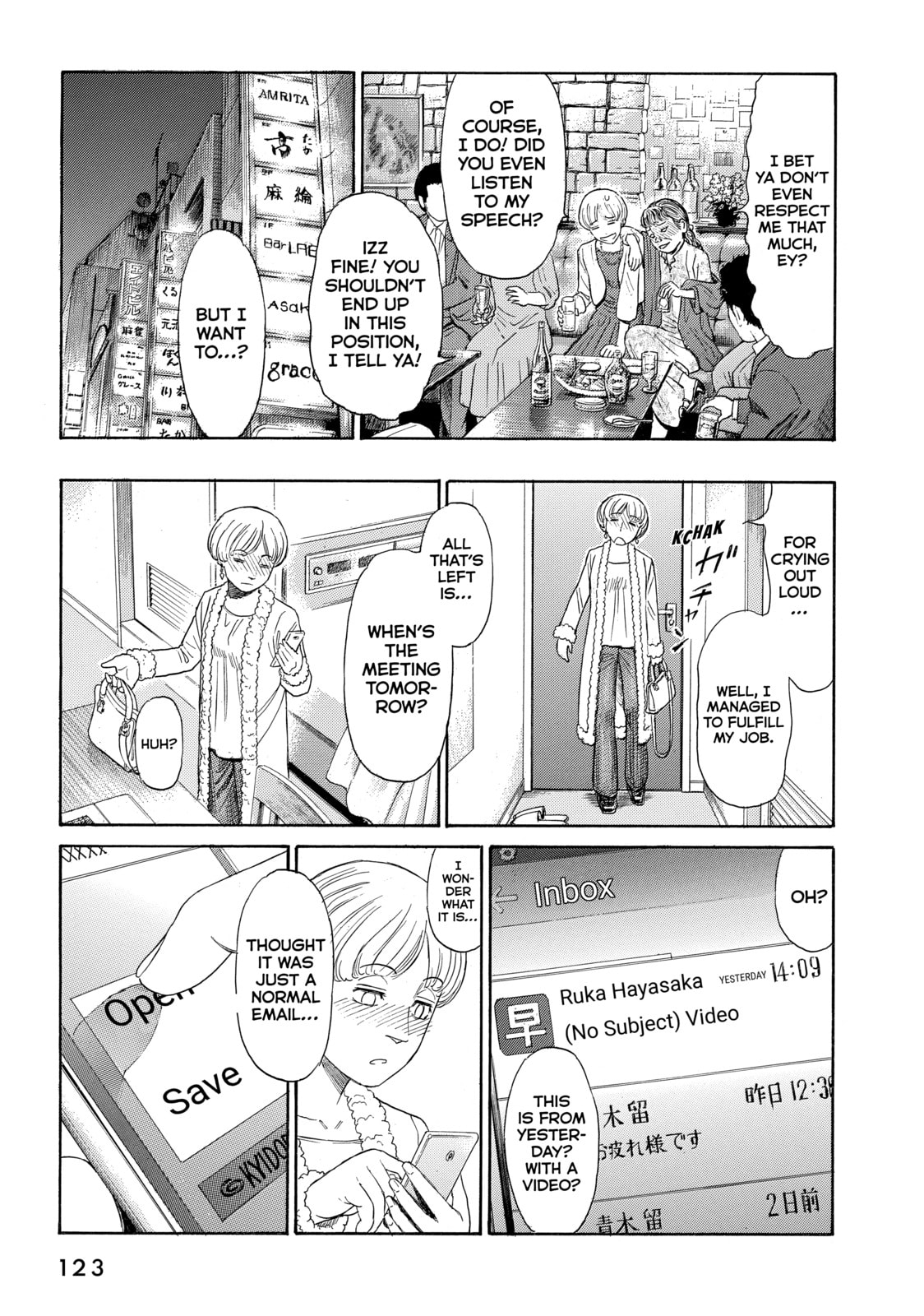Read Golden Gold chapter 58 image 18 on Lezhin