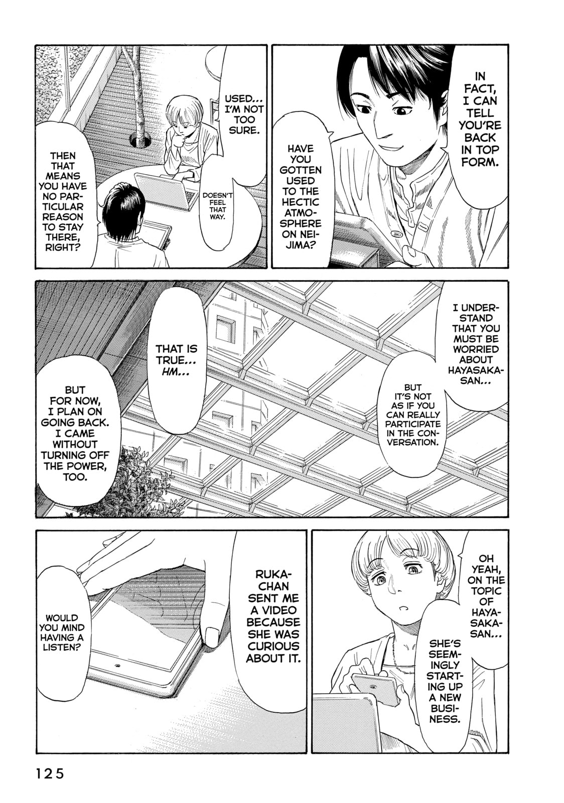 Read Golden Gold chapter 58 image 20 on Lezhin