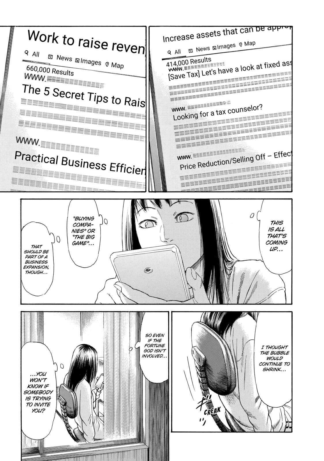 Read Golden Gold chapter 58 image 6 on Lezhin
