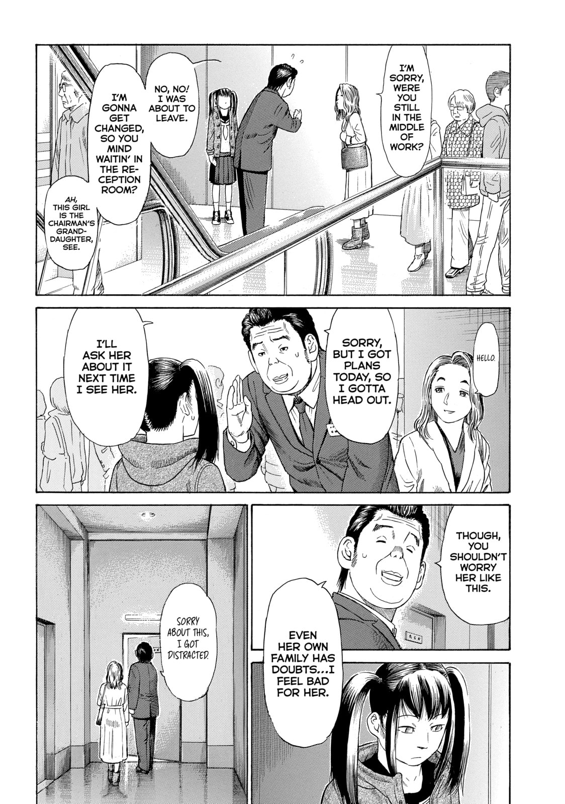 Read Golden Gold chapter 59 image 12 on Lezhin