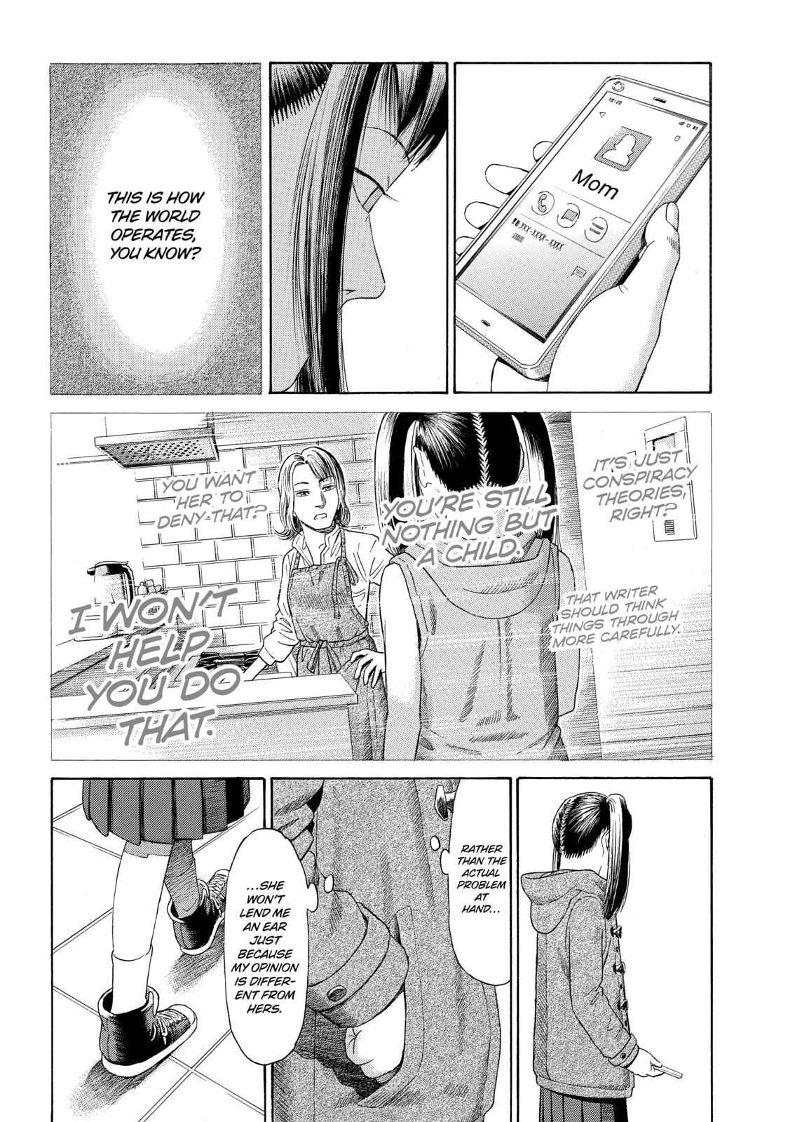 Read Golden Gold chapter 59 image 14 on Lezhin