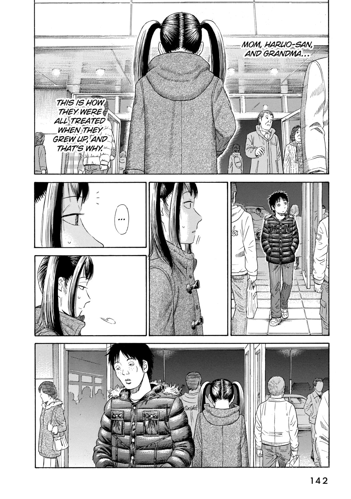 Read Golden Gold chapter 59 image 15 on Lezhin