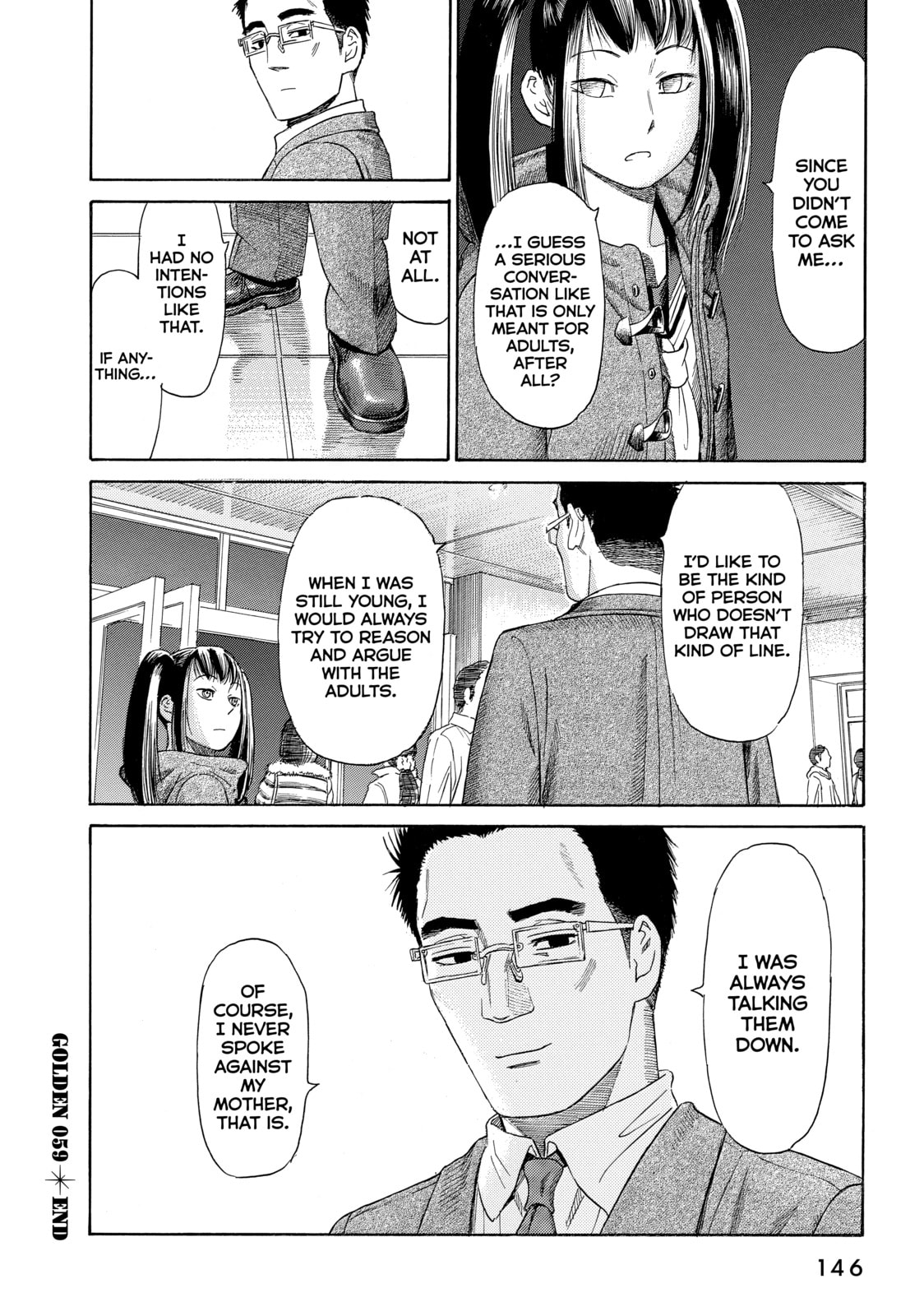 Read Golden Gold chapter 59 image 19 on Lezhin