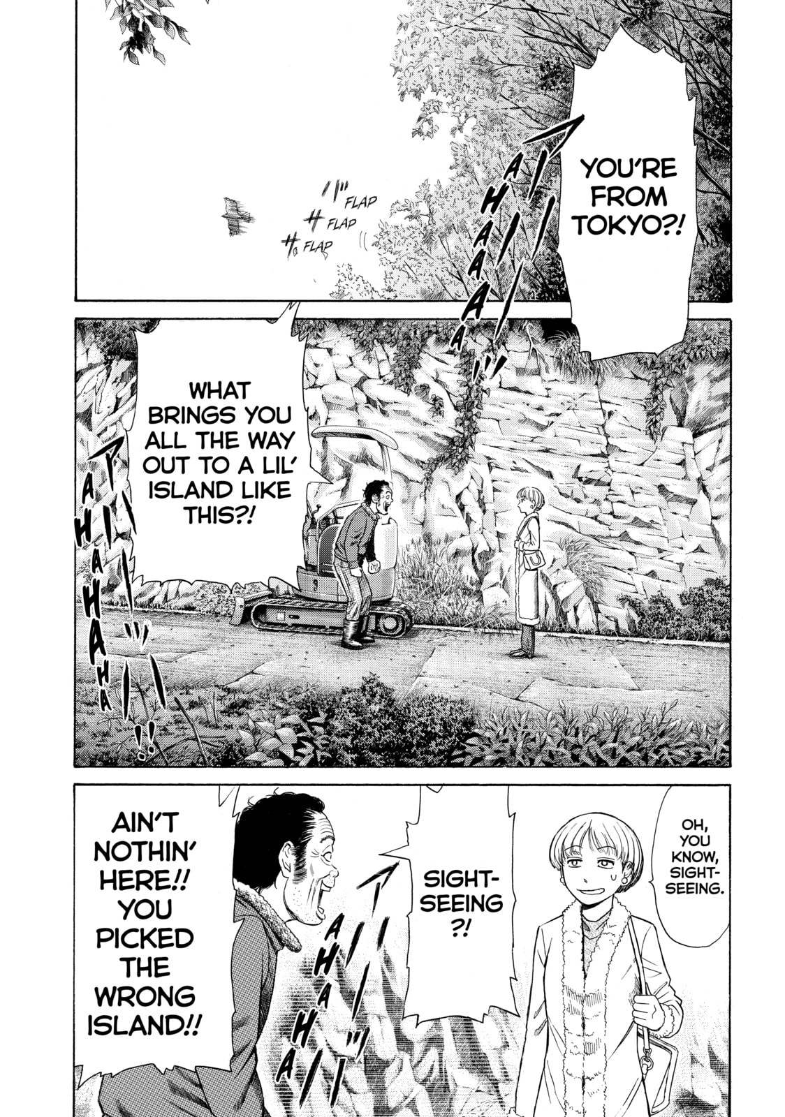 Read Golden Gold chapter 6 image 11 on Lezhin