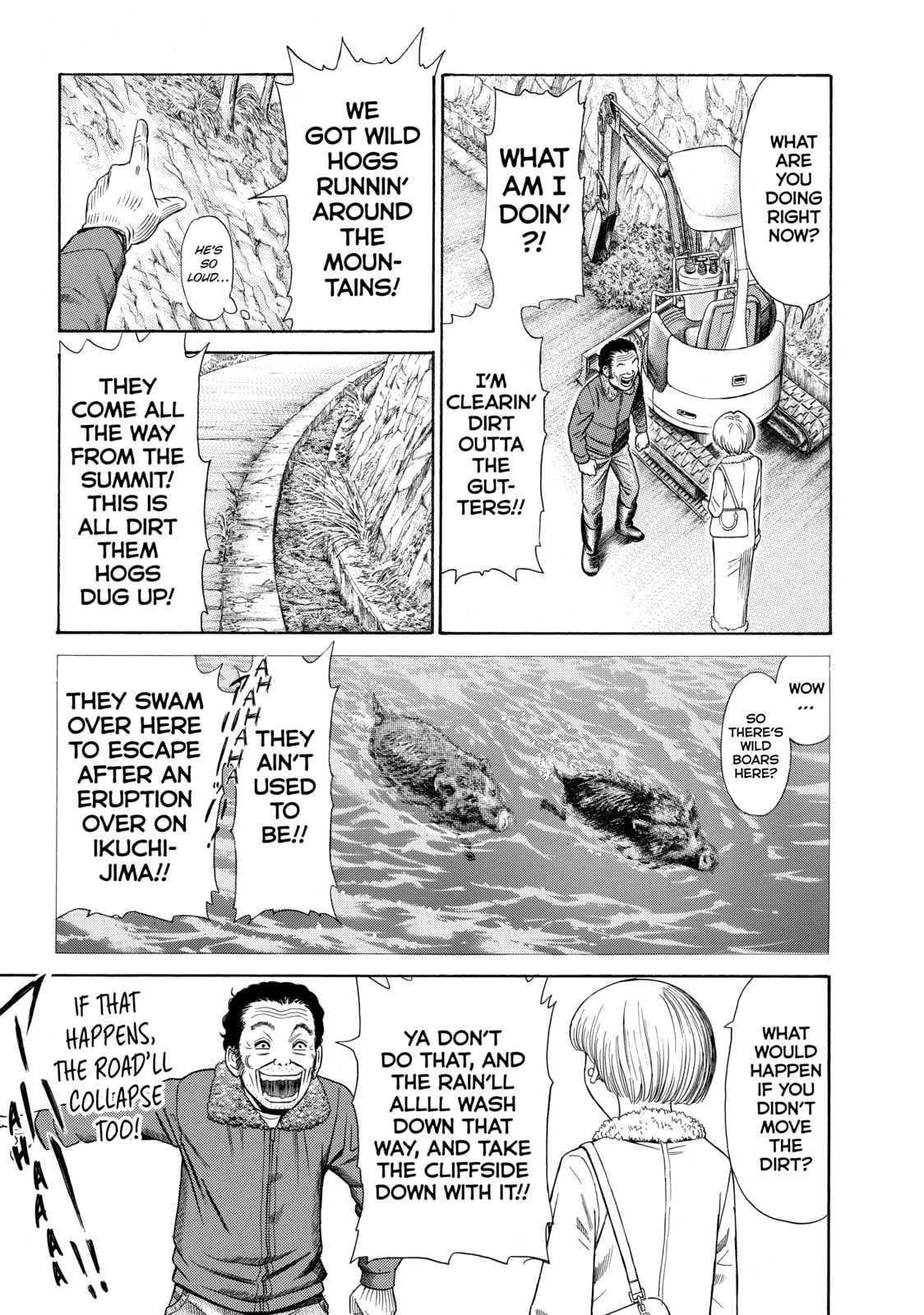 Read Golden Gold chapter 6 image 12 on Lezhin