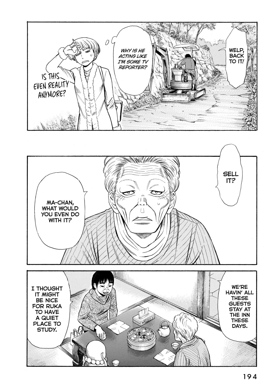 Read Golden Gold chapter 6 image 13 on Lezhin