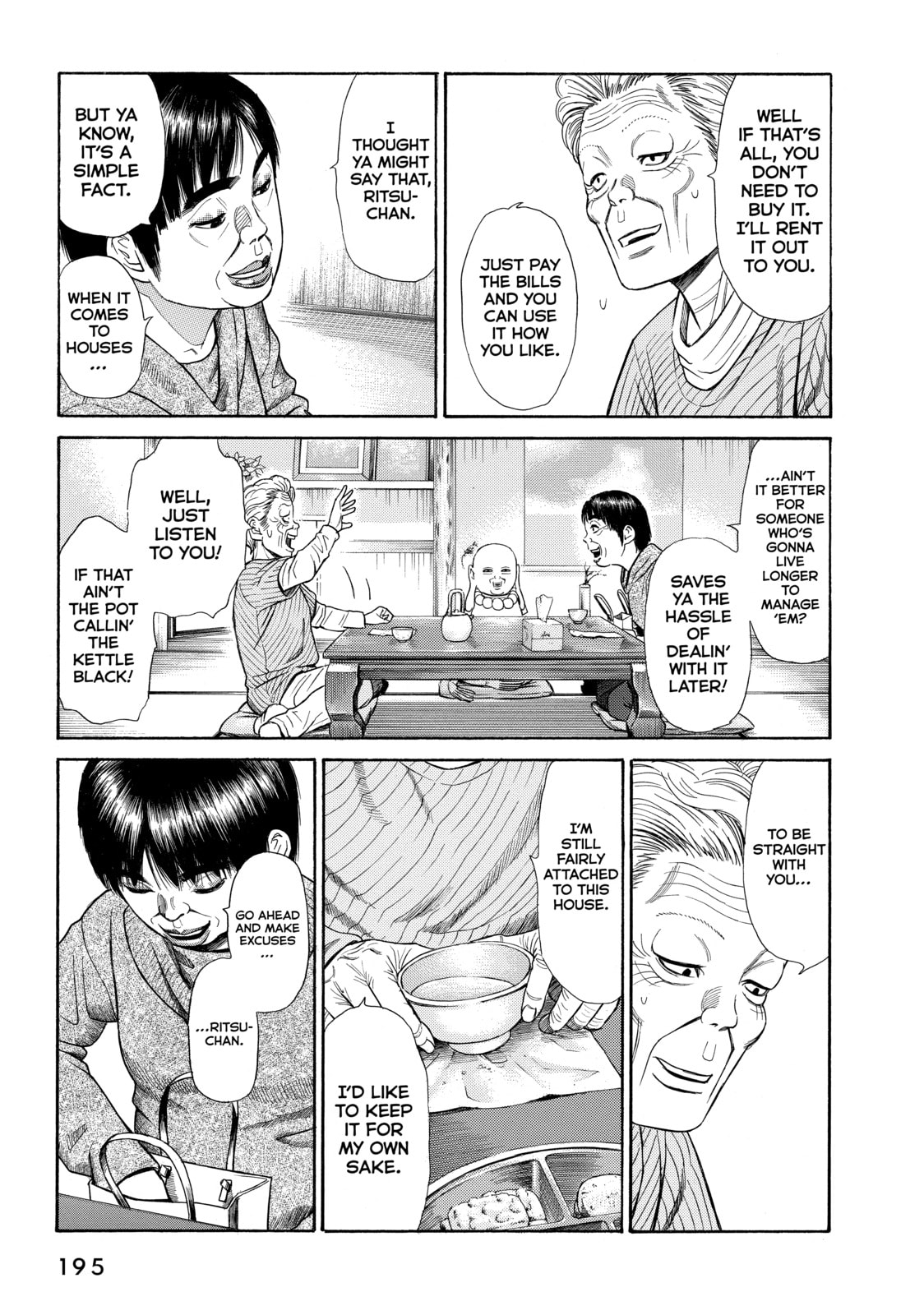 Read Golden Gold chapter 6 image 14 on Lezhin