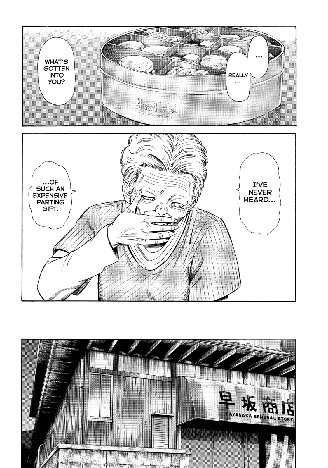 Read Golden Gold chapter 6 image 20 on Lezhin