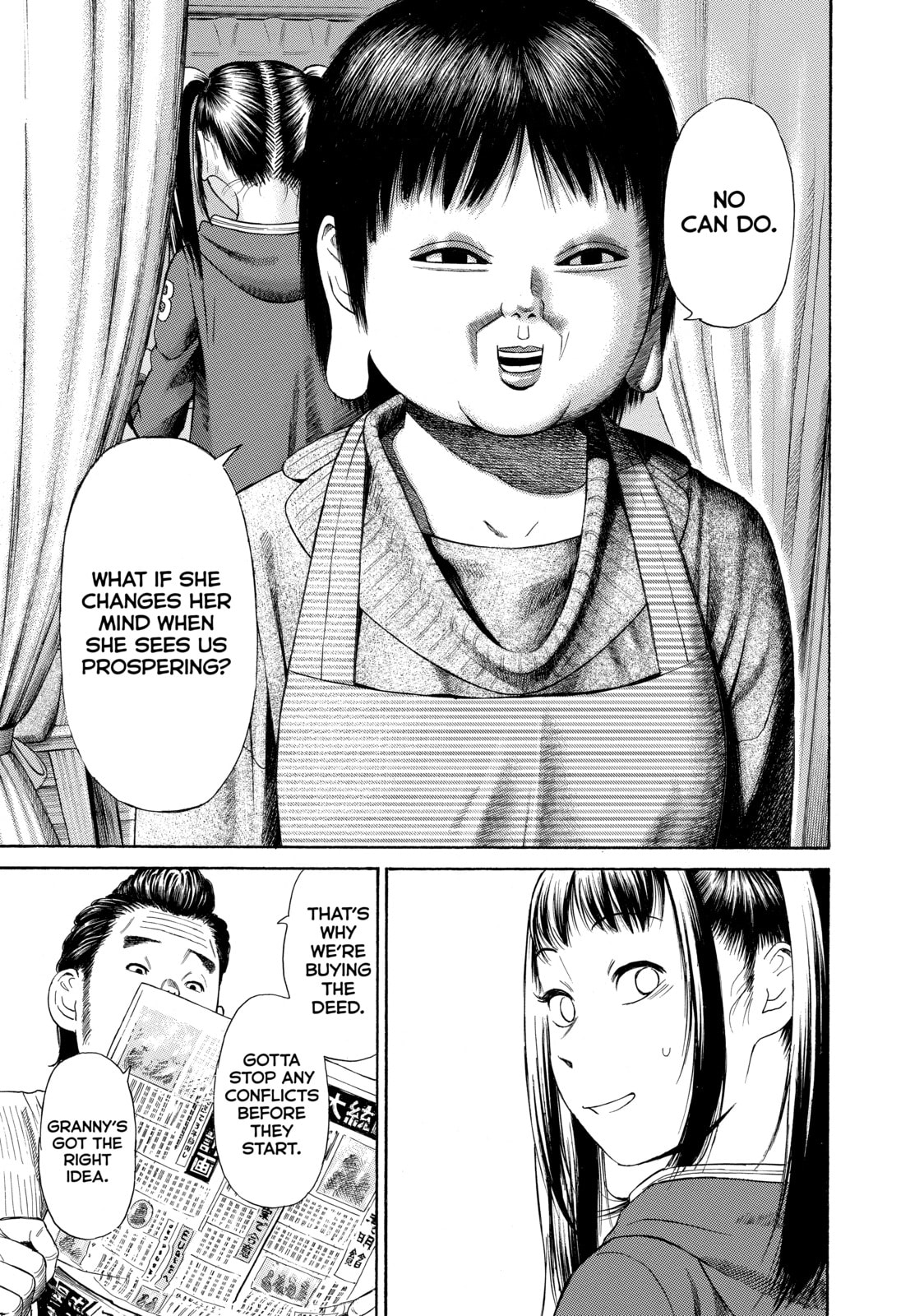 Read Golden Gold chapter 6 image 22 on Lezhin
