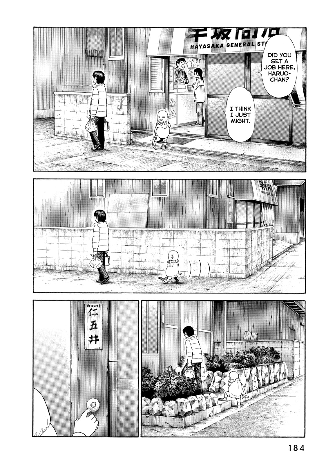 Read Golden Gold chapter 6 image 3 on Lezhin