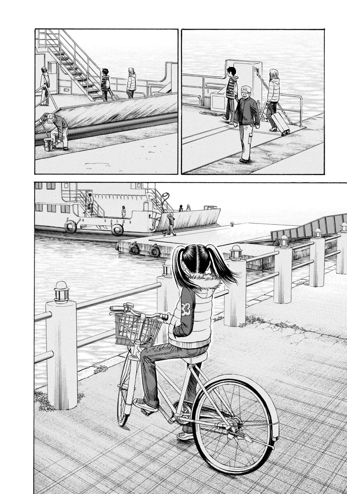 Read Golden Gold chapter 6 image 7 on Lezhin