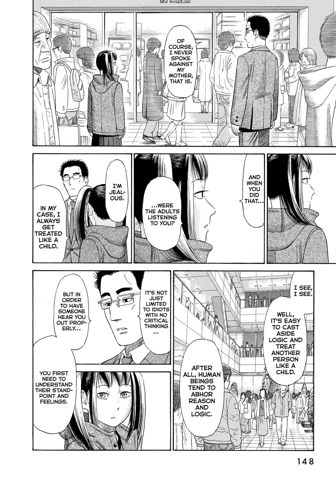 Read Golden Gold chapter 60 image 1 on Lezhin