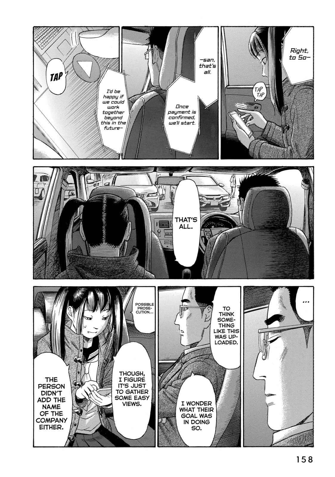 Read Golden Gold chapter 60 image 10 on Lezhin