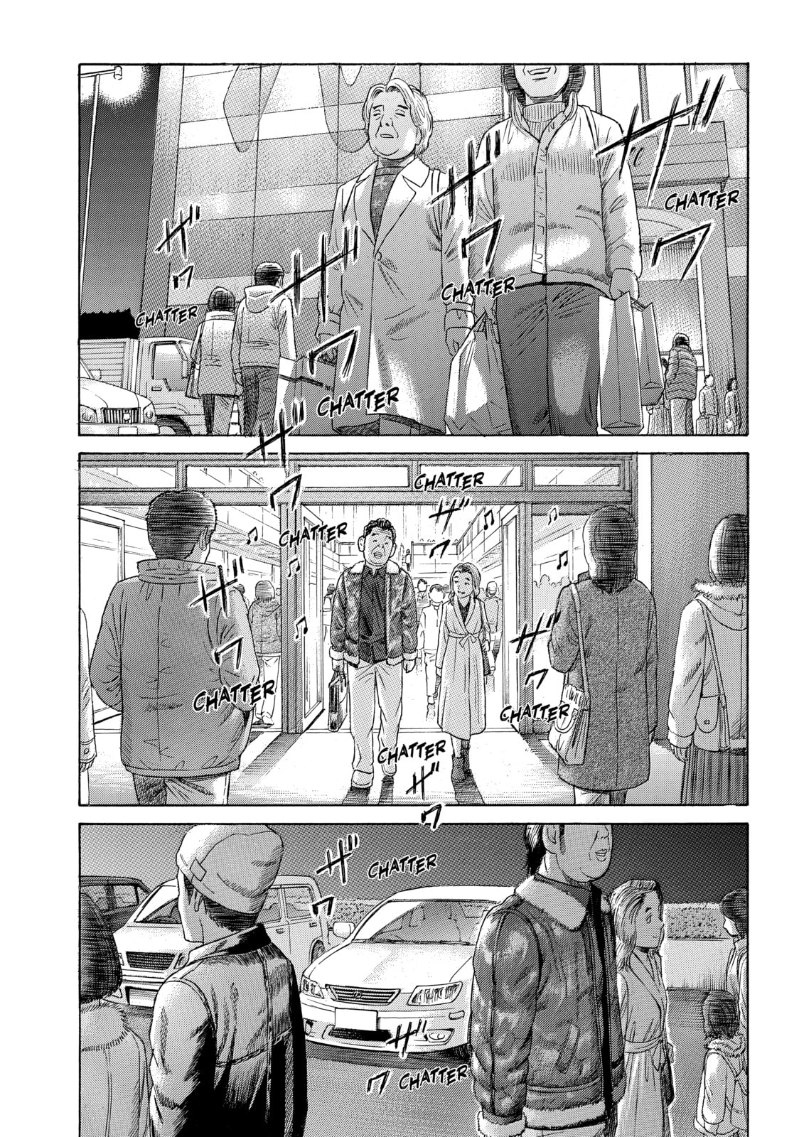 Read Golden Gold chapter 60 image 14 on Lezhin