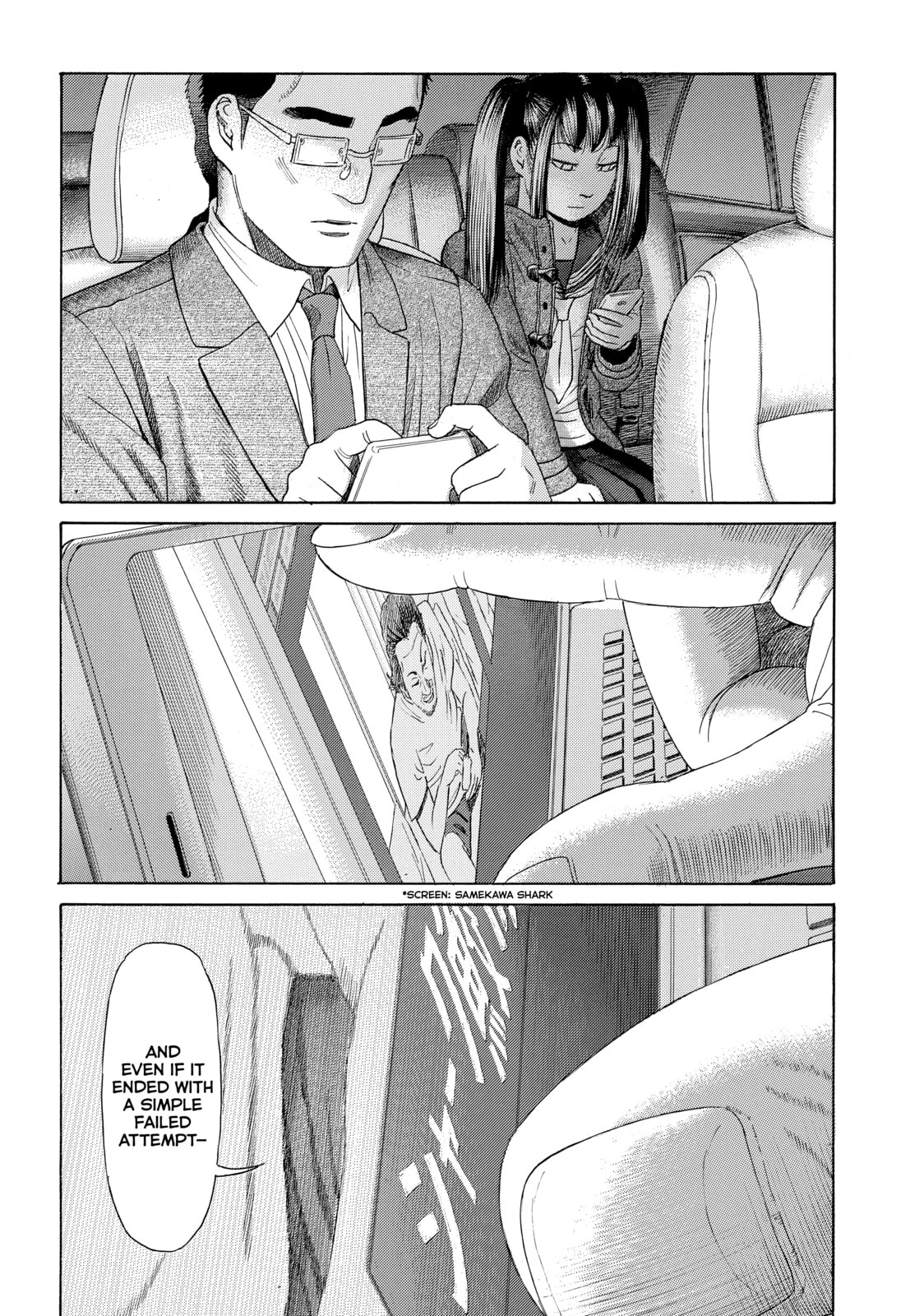 Read Golden Gold chapter 60 image 15 on Lezhin