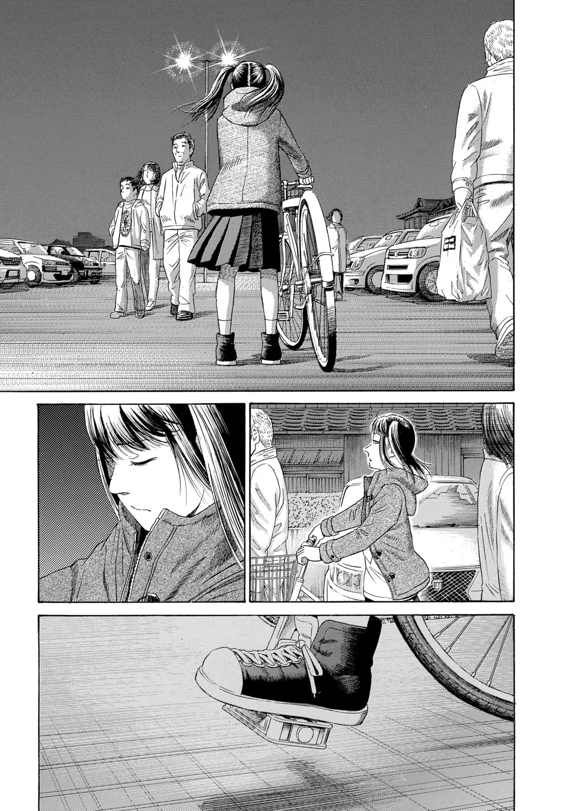 Read Golden Gold chapter 60 image 17 on Lezhin