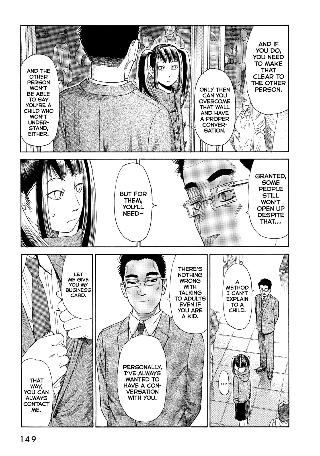 Read Golden Gold chapter 60 image 2 on Lezhin