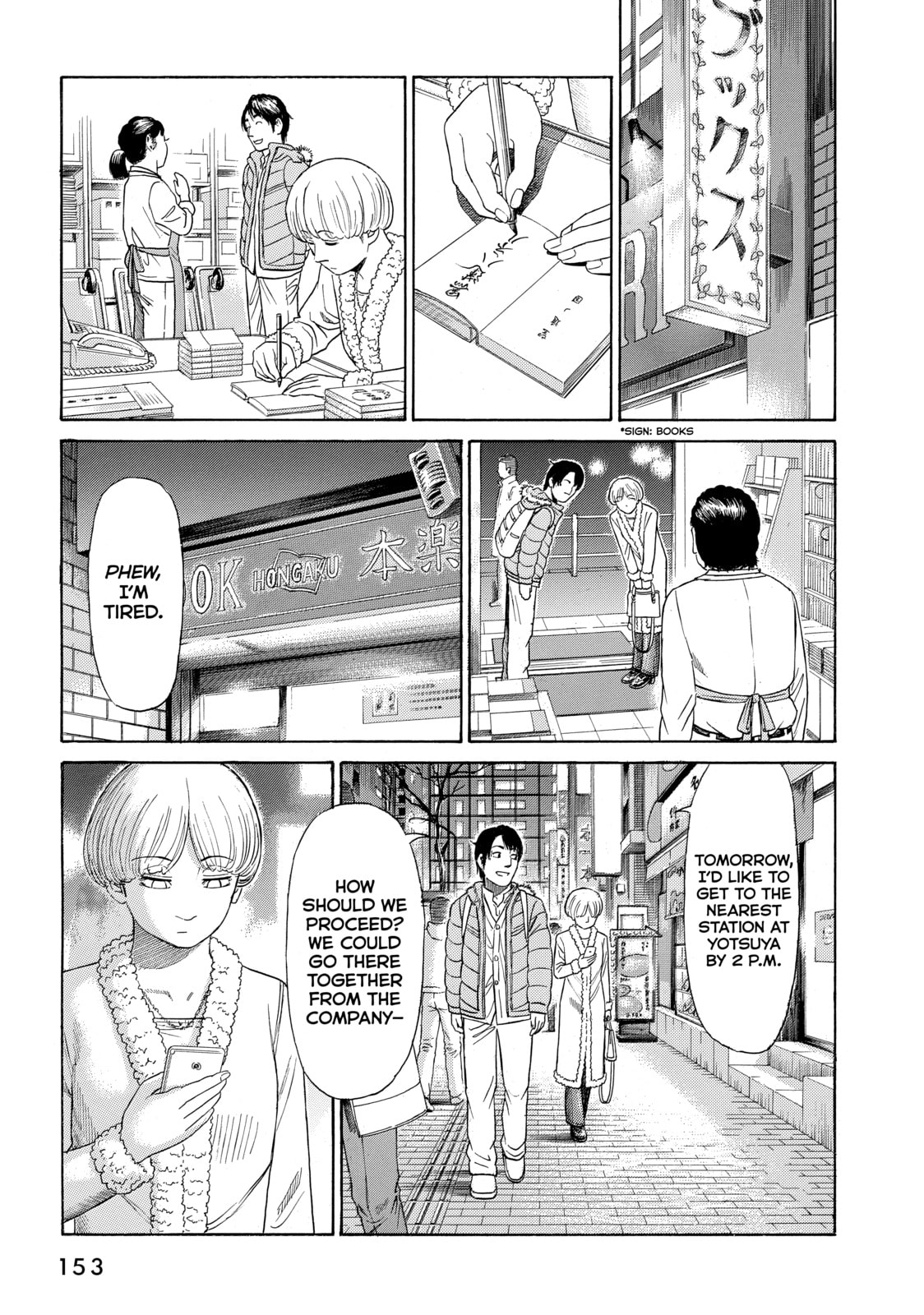 Read Golden Gold chapter 60 image 6 on Lezhin