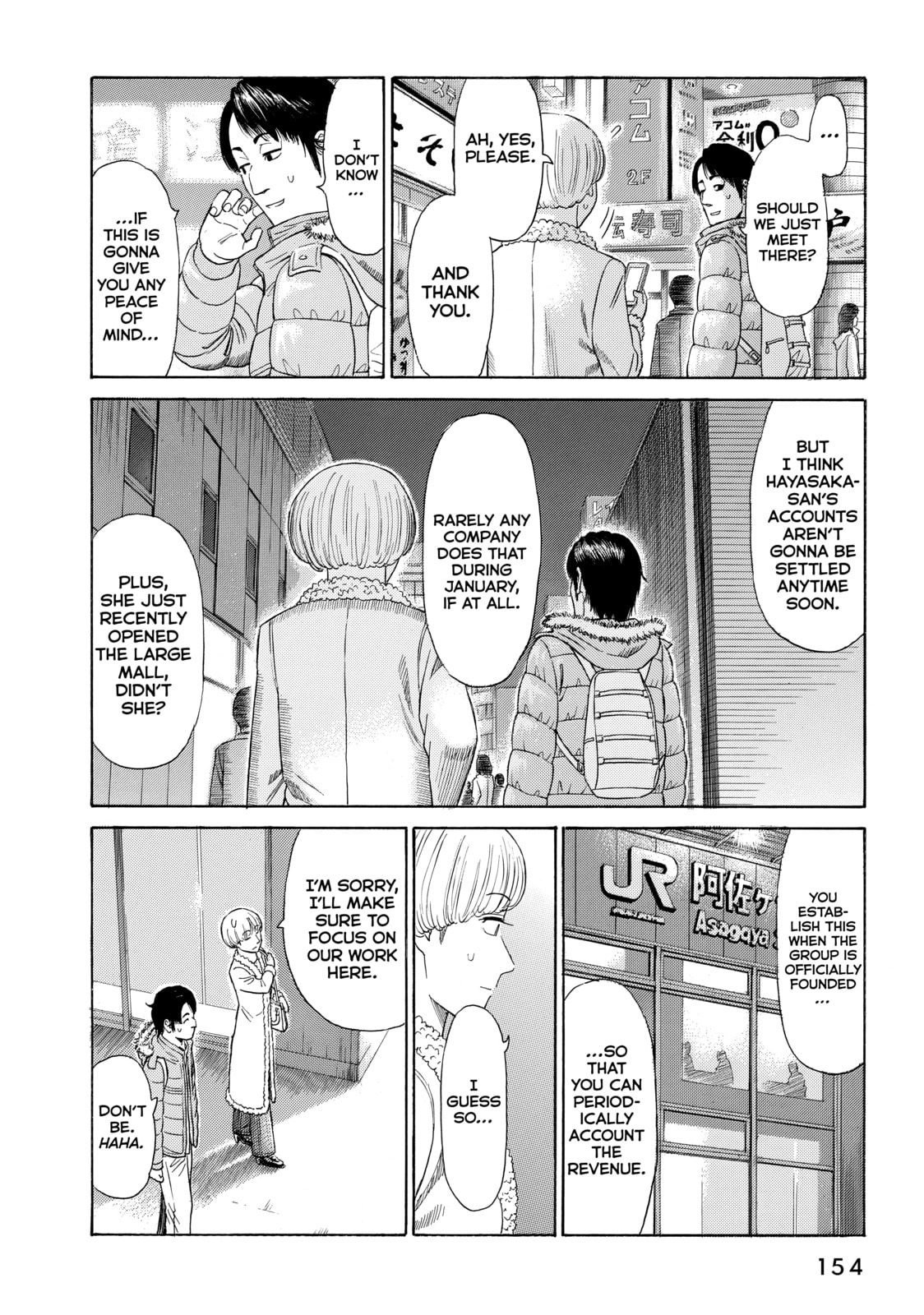 Read Golden Gold chapter 60 image 7 on Lezhin