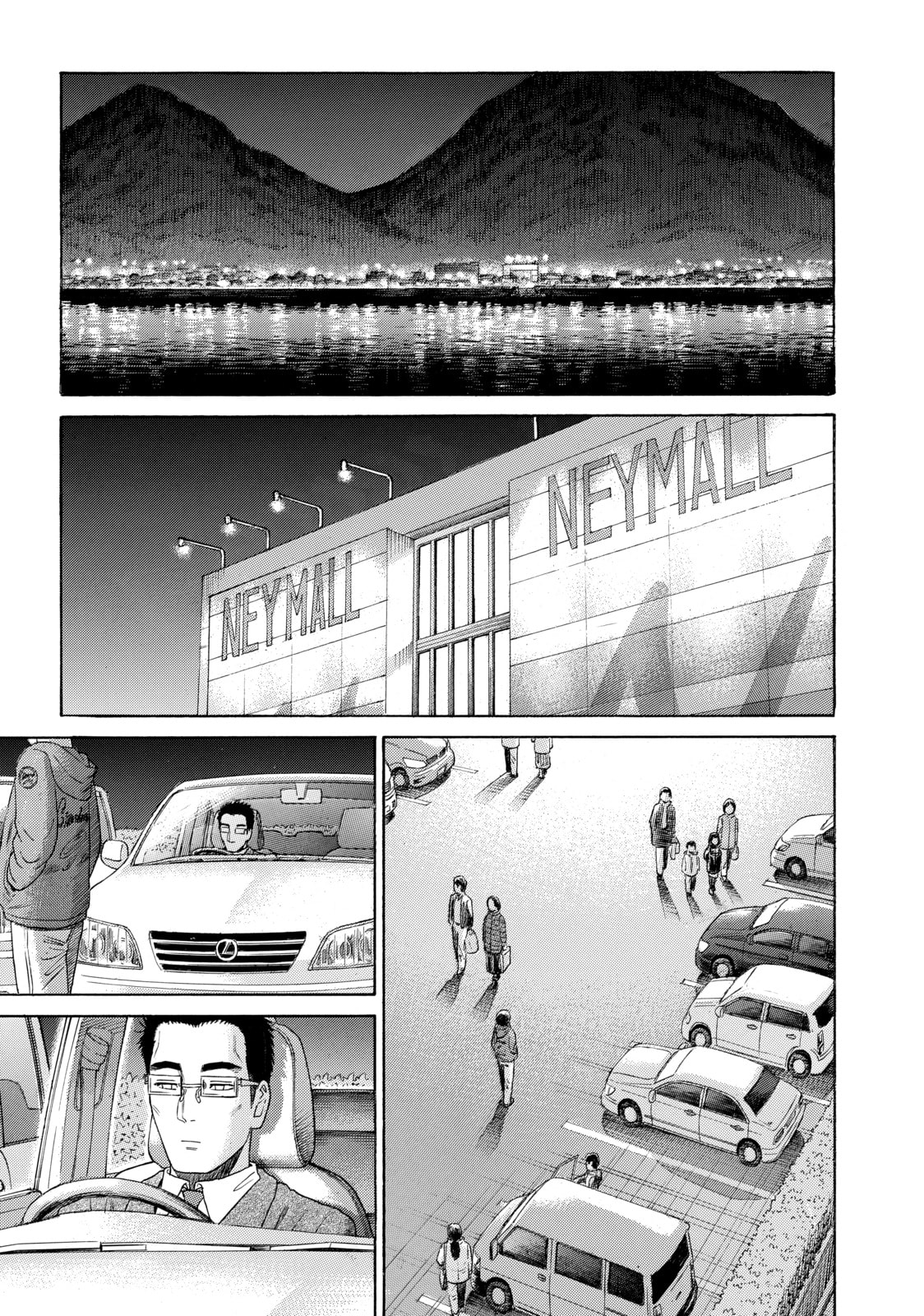 Read Golden Gold chapter 60 image 8 on Lezhin