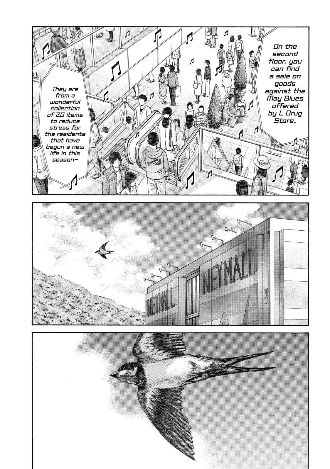 Read Golden Gold chapter 61 image 1 on Lezhin