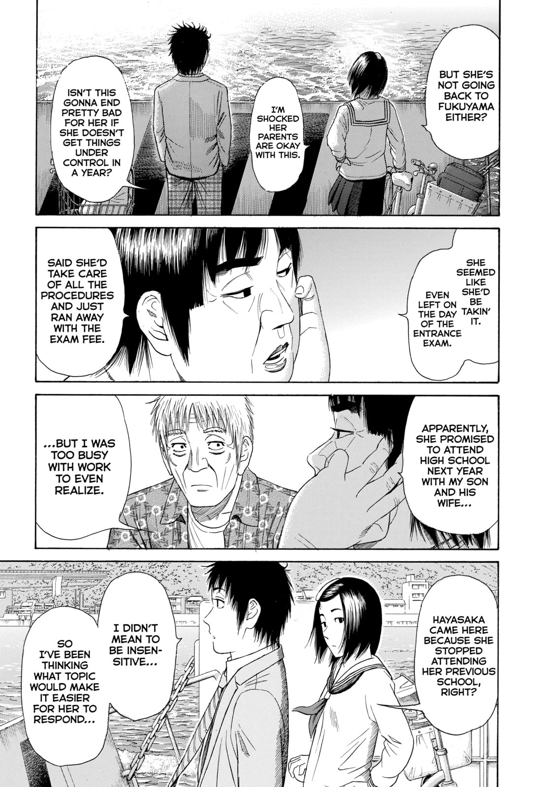 Read Golden Gold chapter 61 image 12 on Lezhin