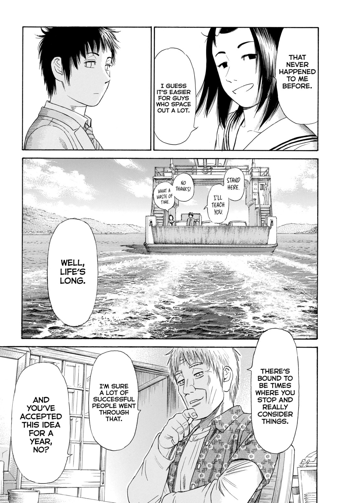 Read Golden Gold chapter 61 image 14 on Lezhin
