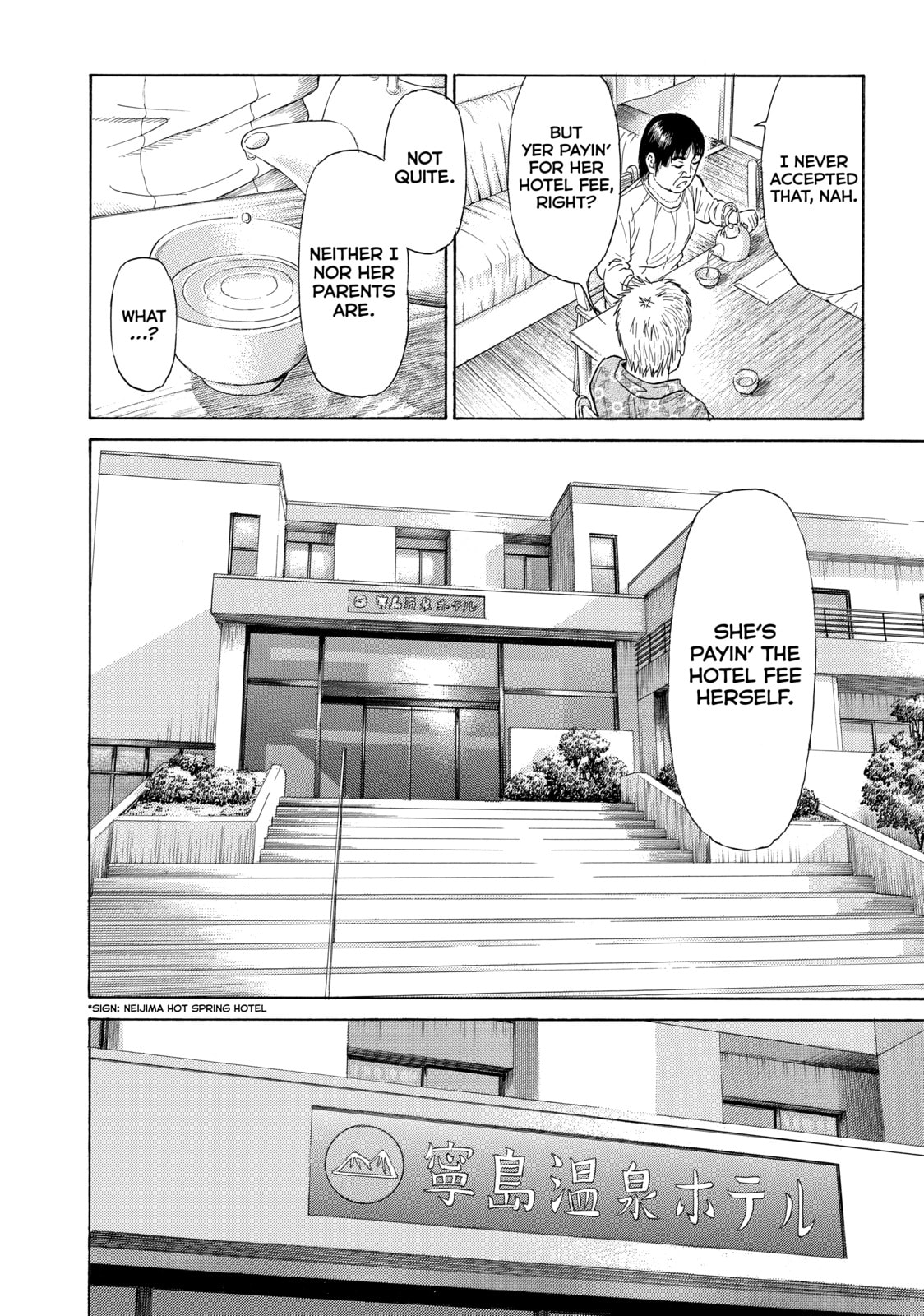 Read Golden Gold chapter 61 image 15 on Lezhin